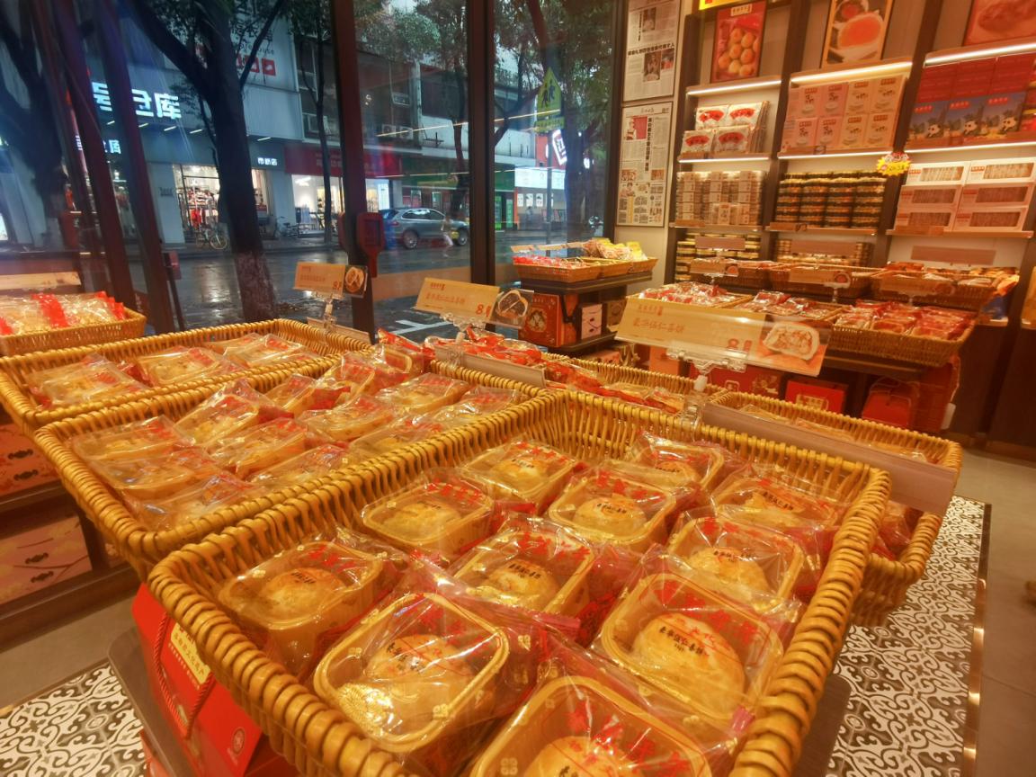广州为数不多卖嫁女饼的老店，开了15年，见证1500对新人结婚！_传统